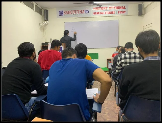SANCHETNA IAS — classroom and community, photo 6