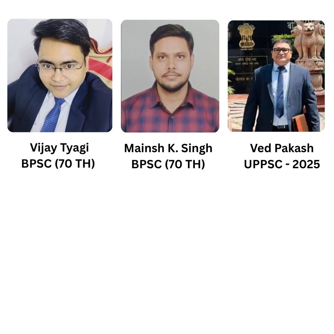 ACHIEVERS SANCHETNA IAS